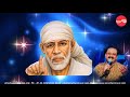 கஜவதன கஜவதன ஆனந்த சாயீ S P பாலசுப்ரமணி�