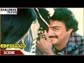 Aalapana Movie Mohan Bhanupriya Love Scene Mohan Bhanupriya Shalimarcinema