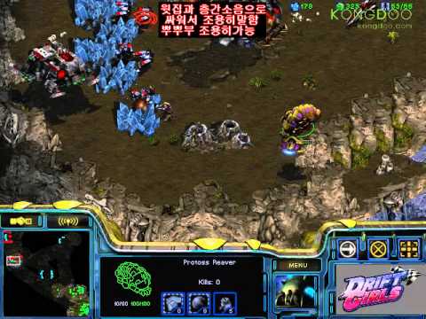 150410 Bisu vs Iris 김택용 변형태 Fighting Spirit StarCraft