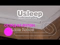 Відео Футон Usleep Sleep Roll Luxe Cocos 180х190