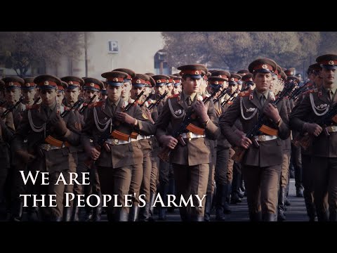 Мы - армия народа