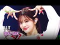 ILLIT 아일릿 Tick Tack Lyrics KBS WORLD TV 241115