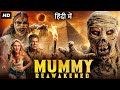 MUMMY REAWAKENED Hollywood Horror Movie Hindi Dubbed Tony Curtis Leslie Horror Movie Hindi