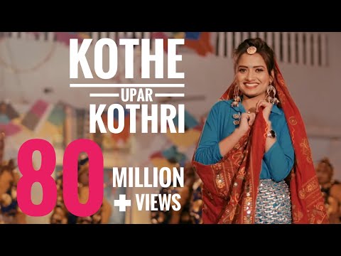 Ruchika Jangid | Kothe Upar Kothri | Cover Folk Song  | Haryanvi Song