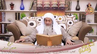 شرح صحيح مسلم (301) ” كراهة الصلاة بحضرة الطعام ” ح (557-560)  تاريخ 17 4 2021