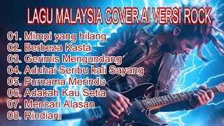 Download lagu 🔥 COVER AI ROCK VERSION– LAGU MALAYSIA TERBAIK 2025 | Mimpi Yang Hilang, Berbeza Kasta, Viral TikTok mp3 Download lagu 🔥 COVER AI ROCK VERSION– LAGU MALAYSIA TERBAIK 2025 | Mimpi Yang Hilang, Berbeza Kasta, Viral TikTok mp3