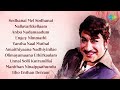 Sivaji Ganesan Top 10 Sad Songs Sodhanai Mel Sodhanai Nallavarkkellaam Anbu Nadamaadum