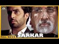 Sarkar Full Movie | Amitabh Bachchan, Abhishek Bachchan, Katrina Kaif | NH Studioz