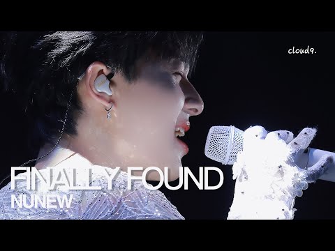 Cutie Pie 2 You - Finally Found - Misc Television