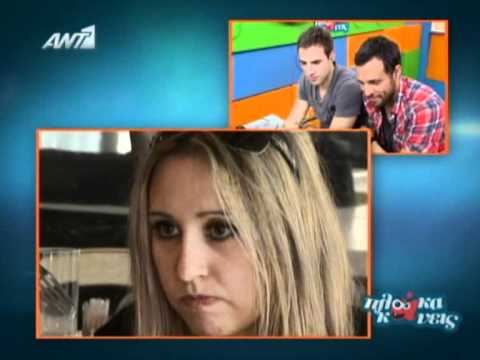 Plaka Kaneis - Epeisodio 9 (Farsa 2)