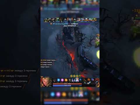 Zeus, Nature's Prophet, and Invoker Combo Domination #dota2 #dota2highlight#dota2strategies #miracle