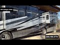 Check out this Video for a 2019 Tiffin Allegro Red 33AA(Stock #476851)  for sale by Pop RVs. This unit is located in Sarasota, FL