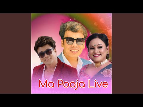 Ma Pooja Live