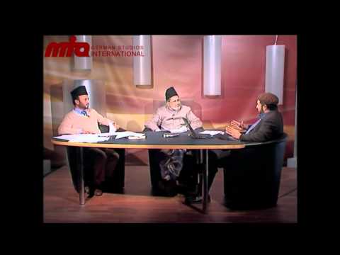 Das Leben des Verheißenen Messias (as) Folge 3: Die Liebe Allahs zu Ihm