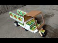 How To Make Auto Rickshaw At Home Tuk Tuk Rickshaw Matchbox Car
