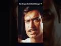 Ajay Devgan Desh Bhakti Dialogue Ajaydevgan Desh Bhakti Movie Dialogue