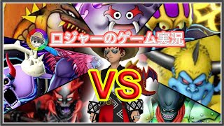 『ドラクエ１０実況』ムチまもで遊ぼう！