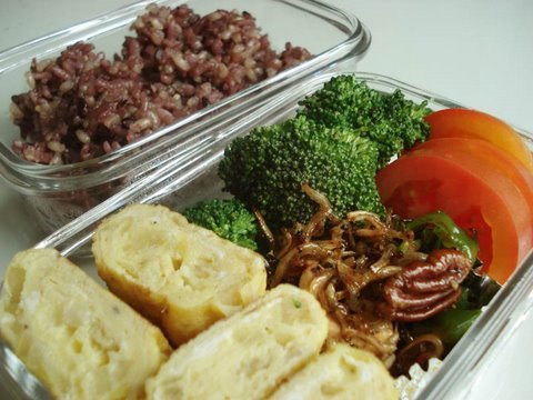 Video thumbnail: Turshi Brokoli