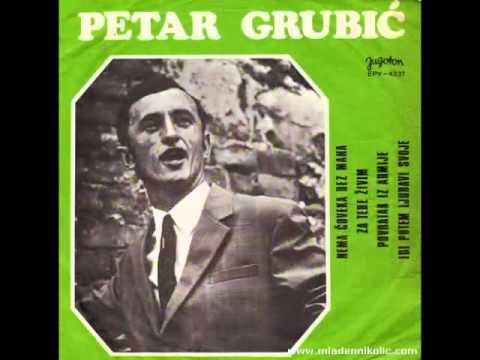 Petar Grubić - Idi putem ljubavi svoje
