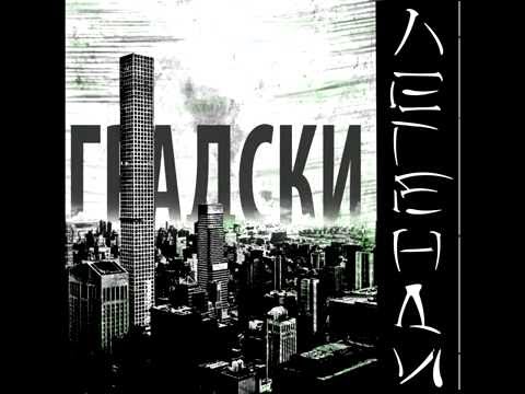 03. PARKMAN / tr1ckmusic - Отвори очи