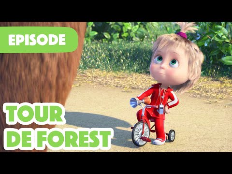 NEW EPISODE 🚲🥇 Tour de Forest (Episode 85) 🚲🥇 Masha and the Bear 2023