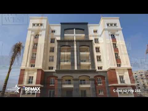 Property video thumbnail