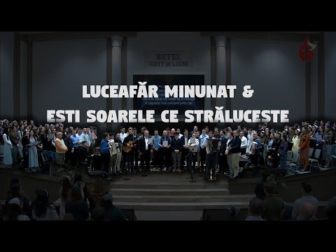 Beni Cibu și Grupul coral reunit - Luceafăr minunat & Ești soarele ce strălucește