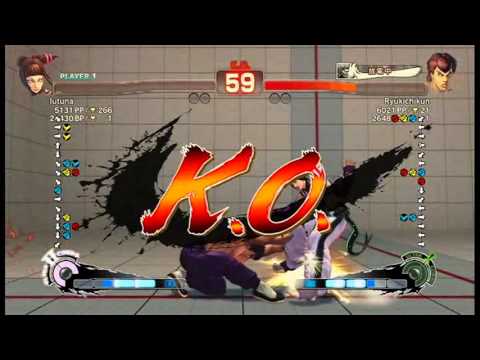 【スパ４】lutuna[全一ジュリ] vs Ryukichikun[全一フェイロン]