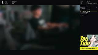 作業｜筋肉痛｜ 2026/08/09