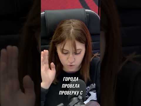 Аварийный дом: почему людей не расселяют? #shorts