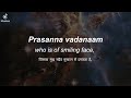 The Child In Us - Enigma | Hindi/English/Sanskrit Lyrics | Prasanna vadanaam