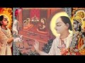 Aavo Shri Vallabh Aavo Shri Vitthal