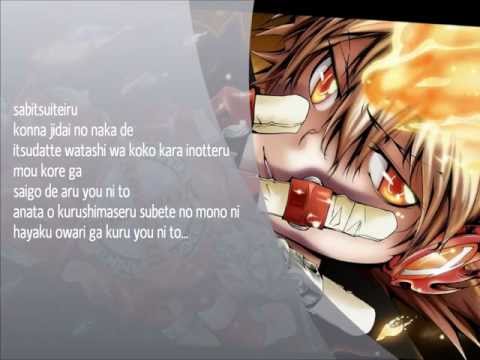 Last Cross - Katei Youshi Hitman Reborn