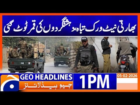 Pak Army Successful operation in Baclouchistan | Headlines Geo News 1 PM (5th Feb 2026)