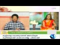 B Positive Singer Madhu Balakrishnan Full Episode