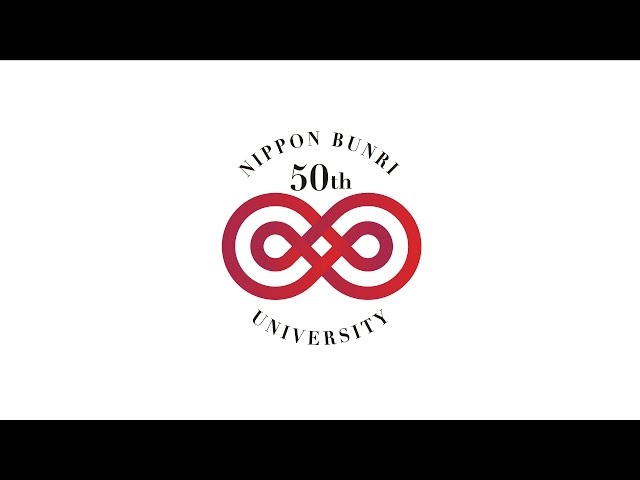 Nippon Bunri University видео №1