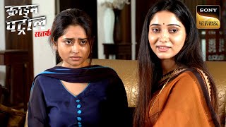 Download lagu क्या जांच-पड़ताल खोल पाएगी Shilpa Case का सच? | Crime Patrol Satark | Khatarnaak Kisse mp3 Download lagu क्या जांच-पड़ताल खोल पाएगी Shilpa Case का सच? | Crime Patrol Satark | Khatarnaak Kisse mp3