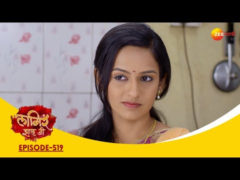 शीतलचा पलटवार! भाऊ-पुष्पा गप्प | Lagira Zhala Jee| Full Ep 519 | Zee Marathi |  लागीर झालं जी