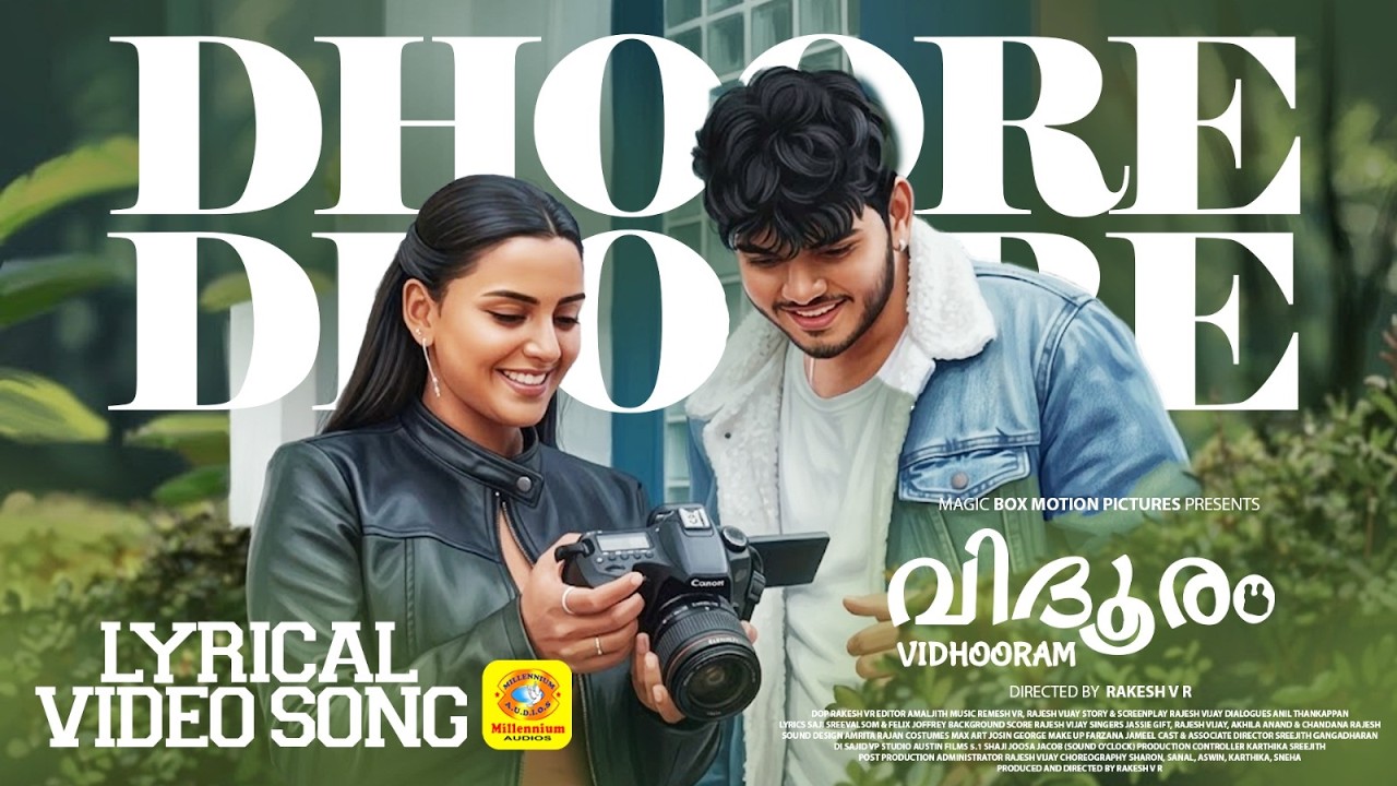 Doore Dhoore Lyric Video | Vidhooram | Rajesh Vijay | Remesh V R | Felix Joeffrey | Rakesh V R
