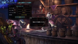 モンハンワールド　装備づくり