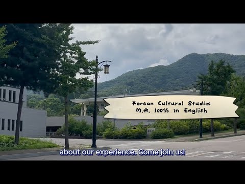 The Graduate School of Korean Studies Introduced in Spanish YouTube Thumbnail