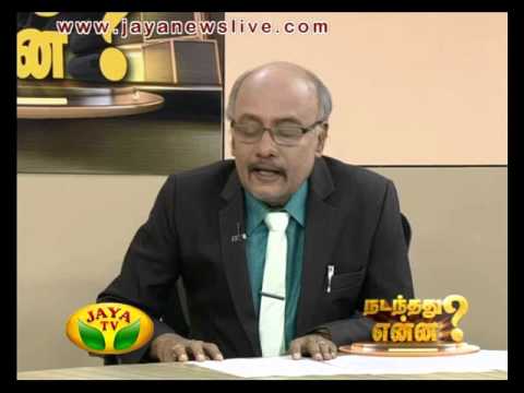 Nadanthathu Yenna 03 10 2015 - JAYATV