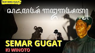 Download lagu WAYANG KULIT JAWA TIMURAN DALANG KI WINOTO LAKON SEMAR GUGAT | WAYANG KULIT AUDIO mp3