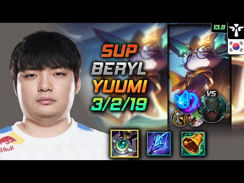 BeryL Support Yuumi Build Moonstone Renewer Summon Aery - Yuumi Support vs Pyke - LOL KR 13.9