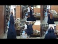 My Daily Morning 7 Fitness Exercise