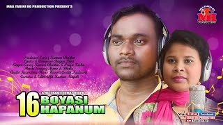 16 BOYOS HAPUNUM NEW HO VIDEO SONG 2019-20 || STUDIO VERSION VIDEO || SURAJ KUMAR & PRIYA