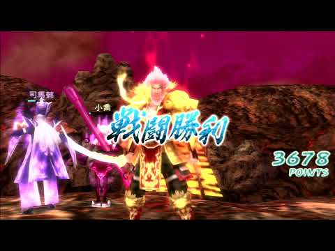 Shin Sangoku Musou: Multi Raid 2 - Conqueror Ch.2 (Quests)
