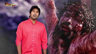 ప్రేమ  యేసయ్య  ప్రేమ || Prema Yesayya Prema ||   Paul Emmanuel..