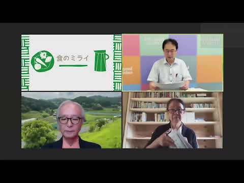 SERIESリベラルアーツ 人間5部作 [2] 食のミライ