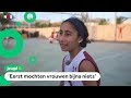 Maya mag eindelijk sporten (dat was verboden voor meisjes)
